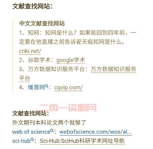 想找可外链的相册？这几个网站帮你轻松搞定！