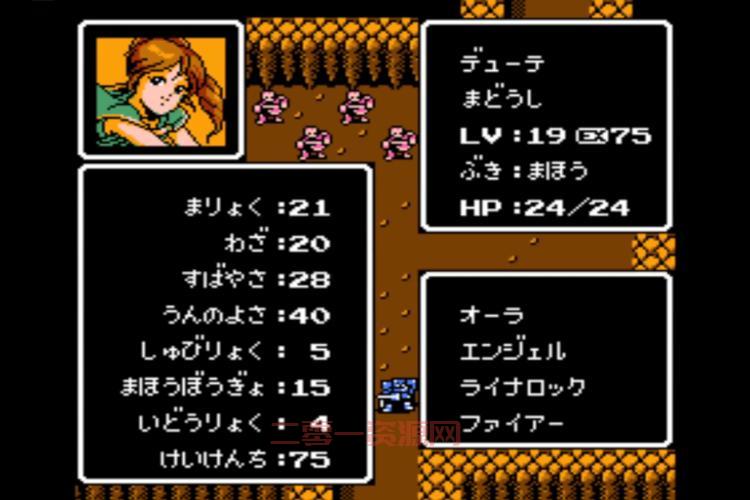 圣火徽章外传攻略怎么找？看这里就够用了！