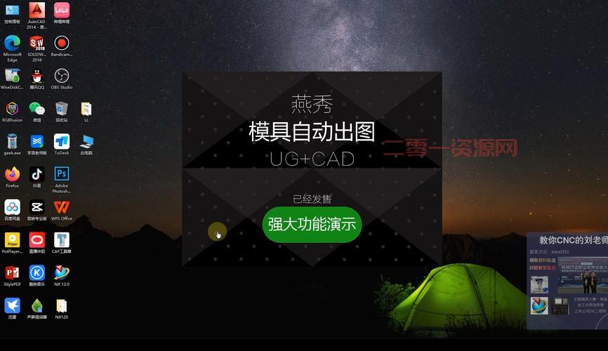 飞飞外挂怎么用?新手快速上手教程看这篇就够了!