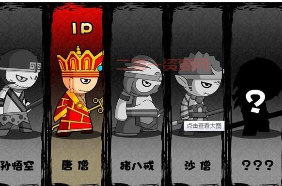 造梦西游4白龙马图片大全！高清壁纸快来收藏！