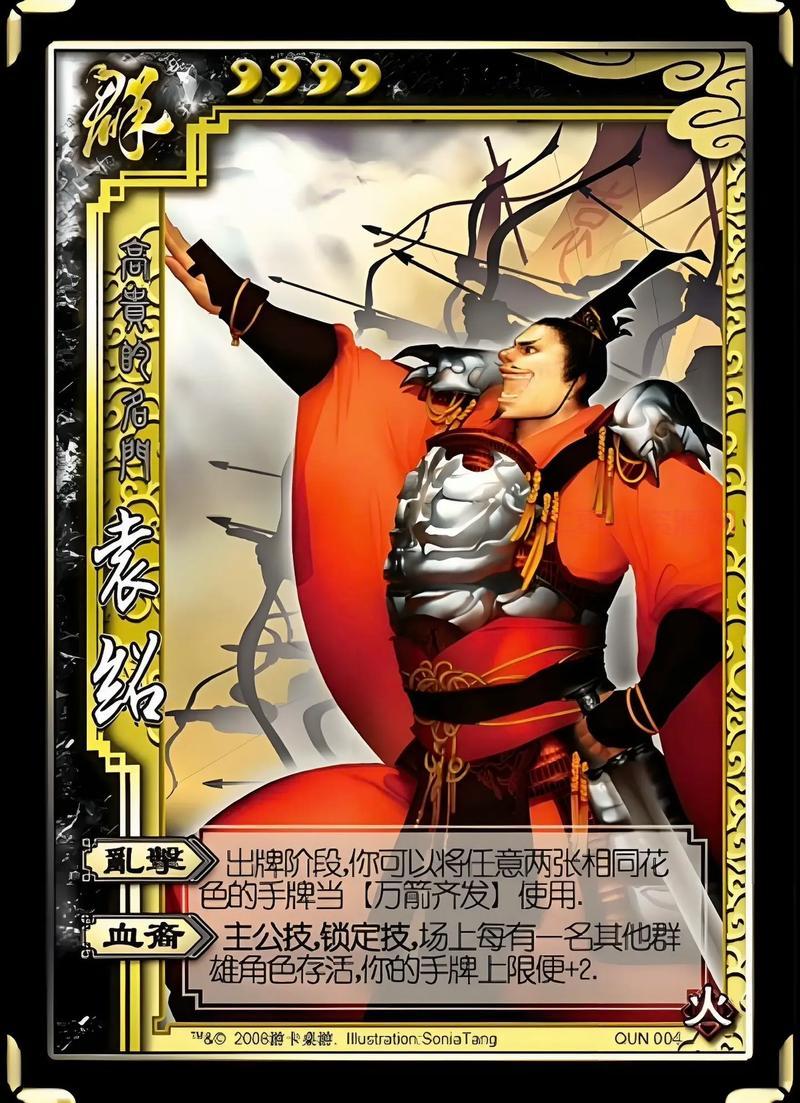 三国杀牌怎么获得？各种卡牌获取途径分享！