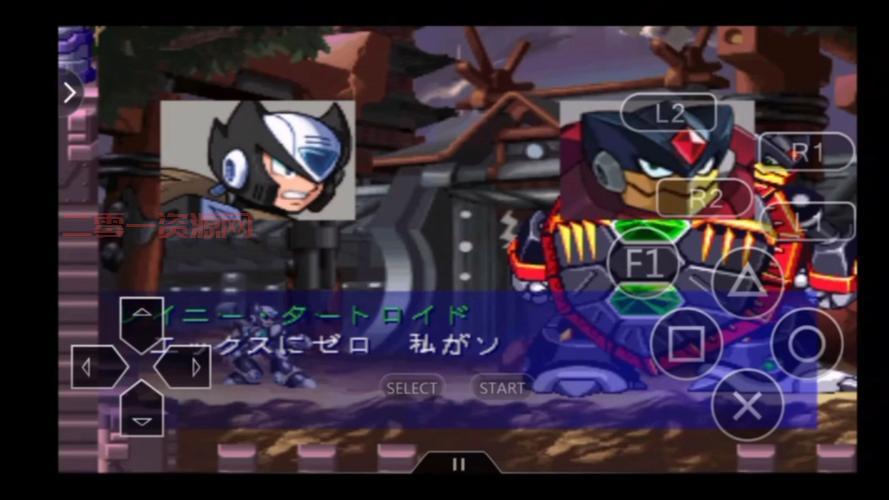 想完美通关洛克人x5？这份全收集攻略别错过！