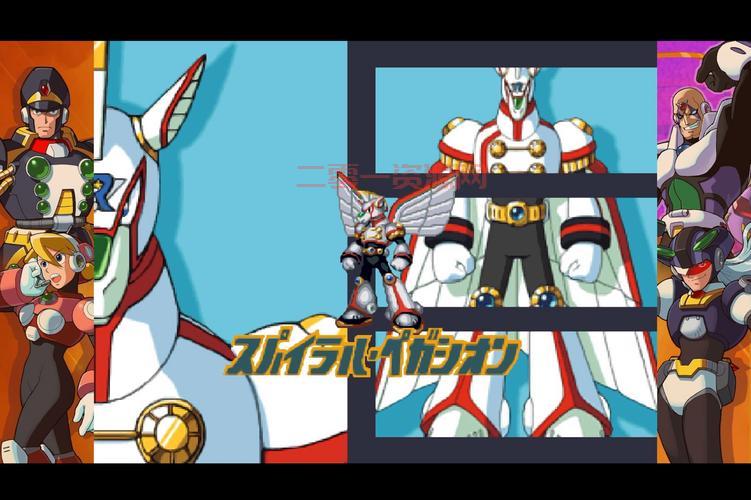 想完美通关洛克人x5？这份全收集攻略别错过！