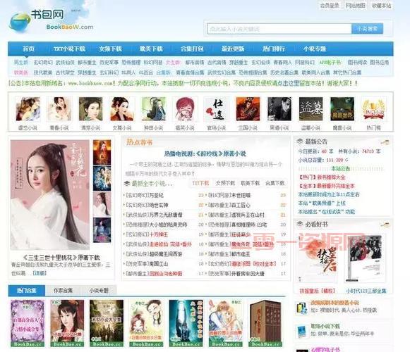 tech48原版哪里找？老司机带你快速找到资源！