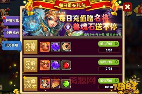 多玩斗战神礼包怎么领？新手必看免费获取攻略！